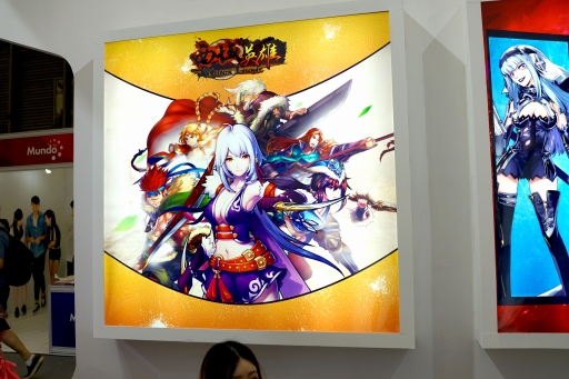 画像ギャラリー No.006のサムネイル画像 / 日本と中国は，お互いの長所を合わせていいゲームを作ればいい―――Shandaから独立した若き女性社長の会社GameMoonは，常にグローバルを見据えて動く
