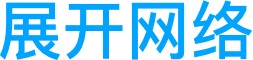 画像ギャラリー No.010のサムネイル画像 / 有名IPには悪いイメージ……？　喜ばれるのは日本の「新しくて優秀なIP」―――ザンカイゲームス社長が語る，中国と日本のゲームのありよう