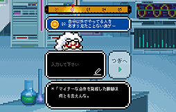 画像ギャラリー No.003のサムネイル画像 / カヤック，歩んできたゲーム人生を振り返ってシェアできる「ゲームジンセイ・マトメター」を公開。結果に応じて企業から採用オファーも