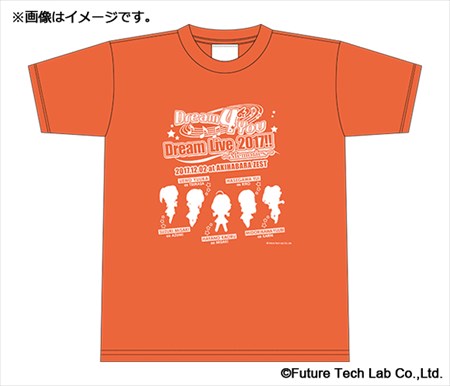 画像ギャラリー No.001のサムネイル画像 / Dream 4 Youワンマンライブ，「Dream 4 You Dream Live 2017!!〜Memories〜」の握手券付ライブグッズ情報公開