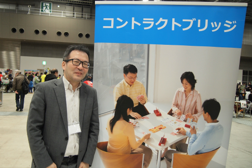 画像ギャラリー No.007のサムネイル画像 / アナログゲームの祭典「ゲームマーケット2017秋」の模様を，一般サークルを中心にお届け