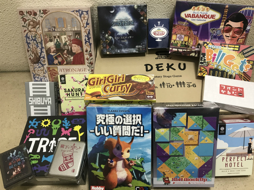 画像ギャラリー No.009のサムネイル画像 / アナログゲームの祭典「ゲームマーケット2017秋」の模様を，一般サークルを中心にお届け