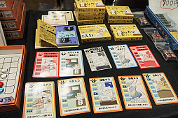 画像ギャラリー No.026のサムネイル画像 / アナログゲームの祭典「ゲームマーケット2017秋」の模様を，一般サークルを中心にお届け