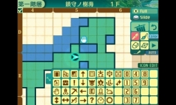 画像ギャラリー No.006のサムネイル画像 / 古代祐三氏や日向悠二氏が世界樹シリーズ10周年を振り返る。新作情報も明かされた「世界樹の迷宮10周年締めくくりトークショー」をレポート