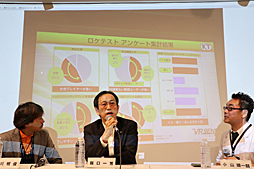 画像ギャラリー No.008のサムネイル画像 / 2017年に盛り上がりを見せたアミューズメント施設向けVRコンテンツの状況，そして2018年の展望について第一人者が語る。「黒川塾 五十六（56）」聴講レポート