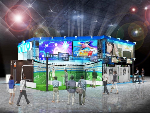 画像ギャラリー No.001のサムネイル画像 / タイトー，JAEPO2018の追加出展情報を公開。新デザインで復活した「PONG」や「キャプテン翼」を題材としたVRアトラクションが登場