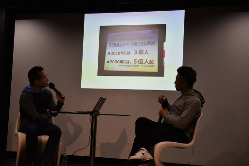 画像ギャラリー No.007のサムネイル画像 / 日本のe-Sportsに危機を感じる。プロライセンスやオリンピックについて語られた，DeToNator江尻氏のトークイベントをレポート