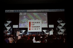 画像ギャラリー No.036のサムネイル画像 / 東京ゲームショウ2018は9月20日から23日まで開催。テーマ「新たなステージ，開幕。」などがアナウンスされた発表会をレポート