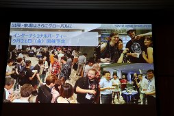 画像ギャラリー No.039のサムネイル画像 / 東京ゲームショウ2018は9月20日から23日まで開催。テーマ「新たなステージ，開幕。」などがアナウンスされた発表会をレポート
