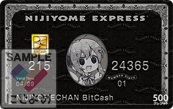 画像ギャラリー No.003のサムネイル画像 / にじよめちゃんがファンタジスタのチャリティイベントに協賛