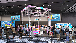 画像ギャラリー No.001のサムネイル画像 / 「セガフェス2018」，出展内容の詳細が公開。BIGなUFOキャッチャーや巨大なメガドライブコントローラ，新作＆名作ゲームの試遊コーナーなど