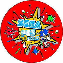 画像ギャラリー No.011のサムネイル画像 / 「セガフェス2018」，出展内容の詳細が公開。BIGなUFOキャッチャーや巨大なメガドライブコントローラ，新作＆名作ゲームの試遊コーナーなど