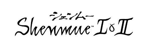 画像ギャラリー No.005のサムネイル画像 / 「シェンムー I＆II」，PlayStation 4向けに発売決定。2018年，芭月 涼が帰ってくる