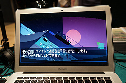 画像ギャラリー No.038のサムネイル画像 / Tokyo Sandbox出展タイトルの一部を紹介。対戦型STG「RIVAL MEGAGUN」やサイコメトラー少女が自身を探る「アンリアルライフ」など