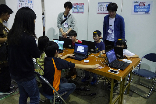 画像ギャラリー No.026のサムネイル画像 / アナログからデジタルまで，さまざまなゲームが揃った「ニコニコ超会議2018」の「超ゲームエリア」をレポート