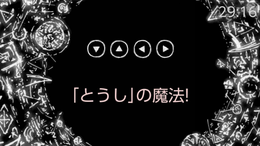 画像ギャラリー No.040のサムネイル画像 / 麻雀とスチームパンクとSwitch向け脱出ゲーム!?　ゲームマーケット2018春の会場で見つけた気になるコーナーを紹介