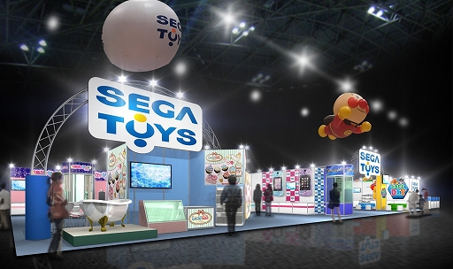 画像ギャラリー No.001のサムネイル画像 / セガトイズ，「東京おもちゃショー2018」の参加型アトラクションを公開