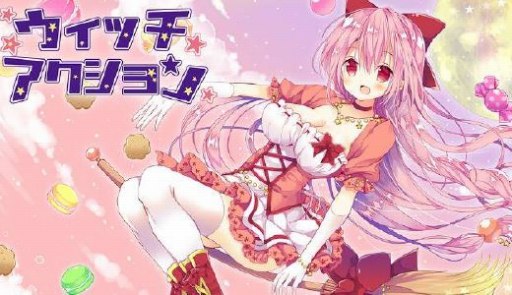 画像ギャラリー No.005のサムネイル画像 / AnelaGamesStudio，TGS 2018の出展情報を公開。3タイトルの試遊が可能に