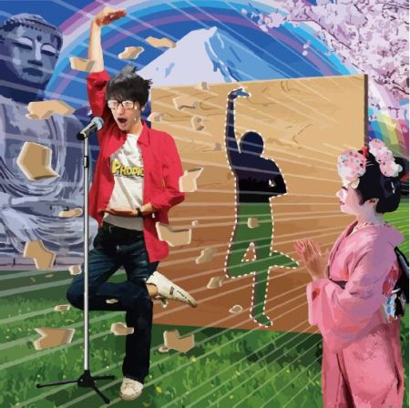 画像ギャラリー No.001のサムネイル画像 / プロディジ，カラオケを使ったeスポーツ「ぶちカラ」をTGS 2018で公開