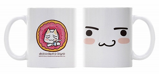 画像ギャラリー No.003のサムネイル画像 / コスパ，TGS 2018で「どこでもいっしょ」トロの新作グッズを先行販売