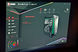 画像ギャラリー No.006のサムネイル画像 / 最新のMSI製ゲーマー向けPCが体験できるeスポーツエリアが，カスタマカフェ歌舞伎町店に登場