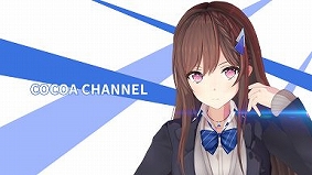 画像ギャラリー No.007のサムネイル画像 / グリー，TGS 2018でバーチャルYouTuberライブ配信ステージを実施