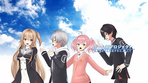 画像ギャラリー No.008のサムネイル画像 / グリー，TGS 2018でバーチャルYouTuberライブ配信ステージを実施