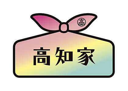 画像ギャラリー No.002のサムネイル画像 / 高知県のSHIFT PLUS，「東京ゲームショウ2018」のビジネスデイに，自動解決チャットAICOを初出展