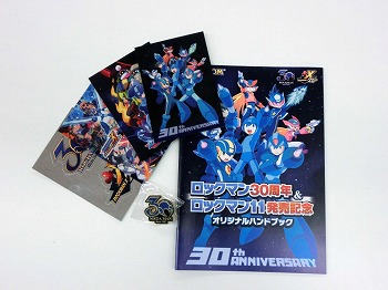 画像ギャラリー No.004のサムネイル画像 / 東京ゲームショウ2018のカプコンブース，ツイートキャンペーンを実施