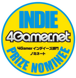 画像ギャラリー No.002のサムネイル画像 / ［TGS 2018］3ブランド合同企画「メディアアワード」ノミネート作品を発表。4Gamerが「応援したい」と思ったインディーズゲームを厳選しました