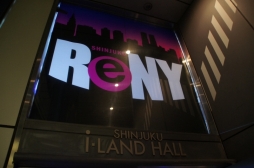 画像ギャラリー No.001のサムネイル画像 / 「世界樹の迷宮X LIVE」をレポート。歴代シリーズ作品や最新作の楽曲が多数演奏され，“現時点での集大成”と言えるライブに