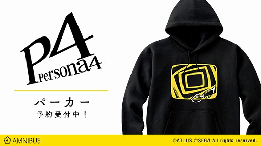 画像ギャラリー No.001のサムネイル画像 / 「AMNIBUS」にて「ペルソナ４」の箔プリントTシャツ&パーカーの受注が開始