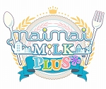 画像ギャラリー No.005のサムネイル画像 / 「DLsiteにじよめ」の「にじよめちゃん体操第一億」がカラオケ配信決定