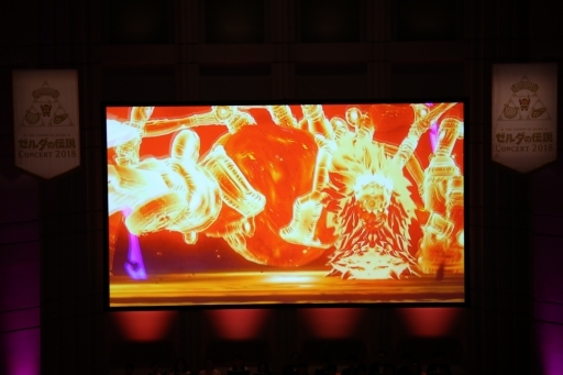 画像ギャラリー No.034のサムネイル画像 / 「ゼルダの伝説」の名曲がおなじみの楽器やオーケストラで奏でられた「ゼルダの伝説　コンサート 2018」の初日公演をレポート