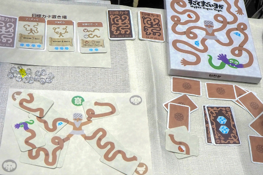 画像ギャラリー No.034のサムネイル画像 / 一般ブースを中心にお届けするゲームマーケット2018秋レポート第2弾。ゲームマーケット大賞2018も発表