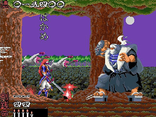 画像ギャラリー No.005のサムネイル画像 / ビデオゲームの語り部たち 第10部：ナムコの未来を夢見た「ベラボーマン」たちの肖像
