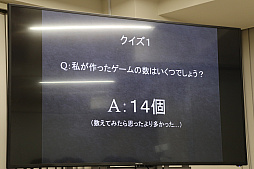 画像ギャラリー No.003のサムネイル画像 / ルール作りのキモは「メッセージ」。アナログゲーム開発のポイントが解説された「ゲーミファイ・ネットワーク 第4回勉強会」をレポート