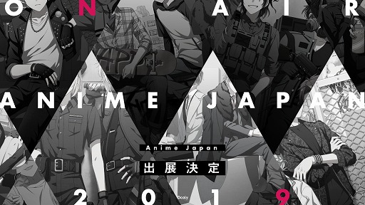 画像ギャラリー No.001のサムネイル画像 / 「スタンドマイヒーローズ」＆「オンエア！」のAnimeJapan 2019出展が決定。グッズ情報を公開