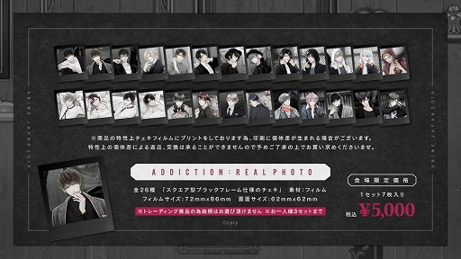 画像ギャラリー No.007のサムネイル画像 / 「スタンドマイヒーローズ」＆「オンエア！」のAnimeJapan 2019出展が決定。グッズ情報を公開