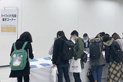 画像ギャラリー No.002のサムネイル画像 / 「ゲーム×IT業界フォーラム」,東京会場の来場者数は1000名超。大阪開催は2月25日