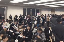 画像ギャラリー No.003のサムネイル画像 / 「ゲーム×IT業界フォーラム」,東京会場の来場者数は1000名超。大阪開催は2月25日