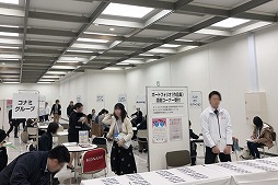 画像ギャラリー No.004のサムネイル画像 / 「ゲーム×IT業界フォーラム」,東京会場の来場者数は1000名超。大阪開催は2月25日