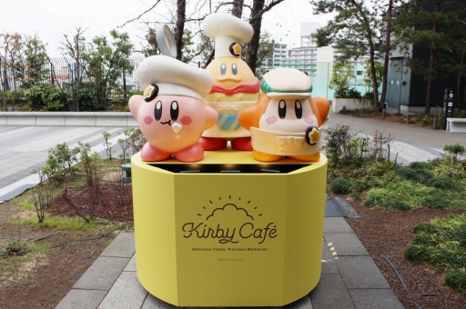 画像ギャラリー No.023のサムネイル画像 / 東京ソラマチの「カービィカフェ」が装いも新たにリニューアルオープン！　コーヒーを使った新メニューに注目