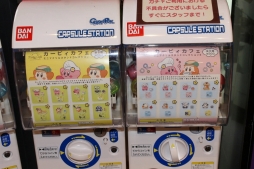 画像ギャラリー No.031のサムネイル画像 / 東京ソラマチの「カービィカフェ」が装いも新たにリニューアルオープン！　コーヒーを使った新メニューに注目