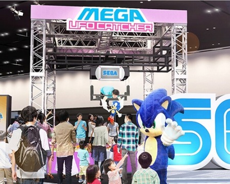 画像ギャラリー No.009のサムネイル画像 / 「セガフェス2019」の出展情報が公開に。セガサターンの名作を巨大パッドで楽しめる試遊コーナーや「BIG UFO CATCHER」が登場