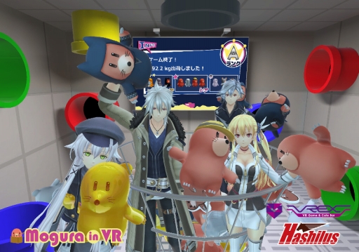 画像ギャラリー No.005のサムネイル画像 / リィンやアルティナになってまくら投げ!?　3月18日にVREXでオープンする「『軌跡』シリーズ15周年コラボカフェ」を紹介