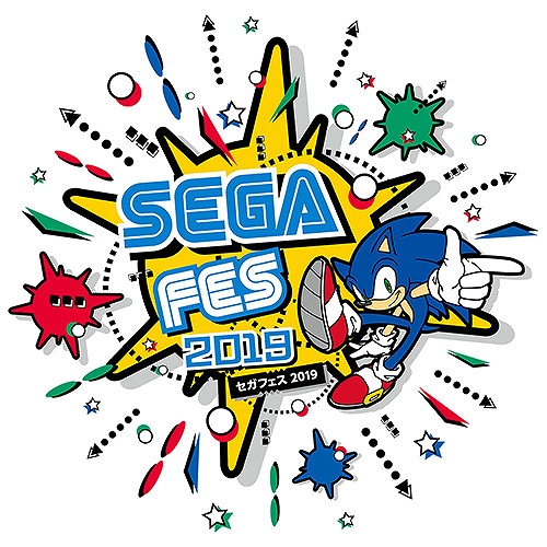 画像ギャラリー No.001のサムネイル画像 / 「セガフェス2019」，B1Fステージと1F配信ブースの詳細を公開。両エリアの様子はYouTubeLiveなどで配信も