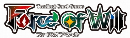 画像ギャラリー No.001のサムネイル画像 / CryptoGamesが，TCG「Force of Will」のIPコンテンツ権利を運営するFORCE OF WILL Studioとの業務提携を発表