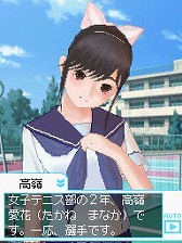 画像ギャラリー No.137のサムネイル画像 / 平成ゲーム史まとめ。30年間を年表とコラムで振り返る
