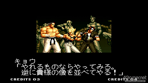 画像ギャラリー No.174のサムネイル画像 / 平成ゲーム史まとめ。30年間を年表とコラムで振り返る